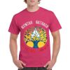 HeavyCotton™ Tee (Same Day) Thumbnail